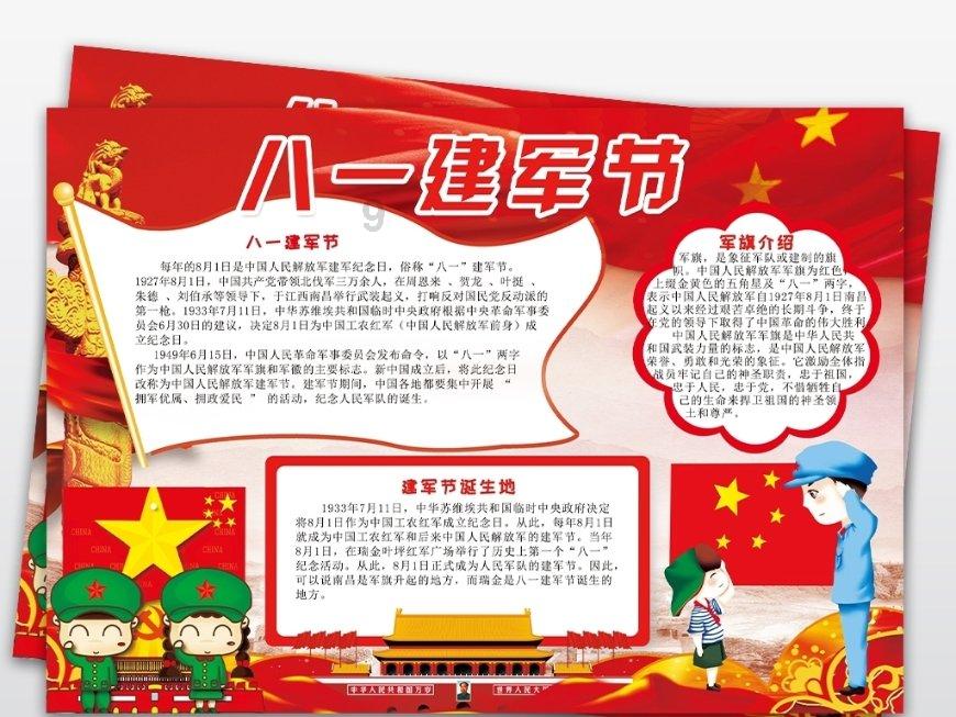 梅州精神科医院：抑郁症治疗时需注意哪些事项？