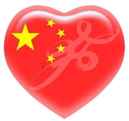 仙剑3外传