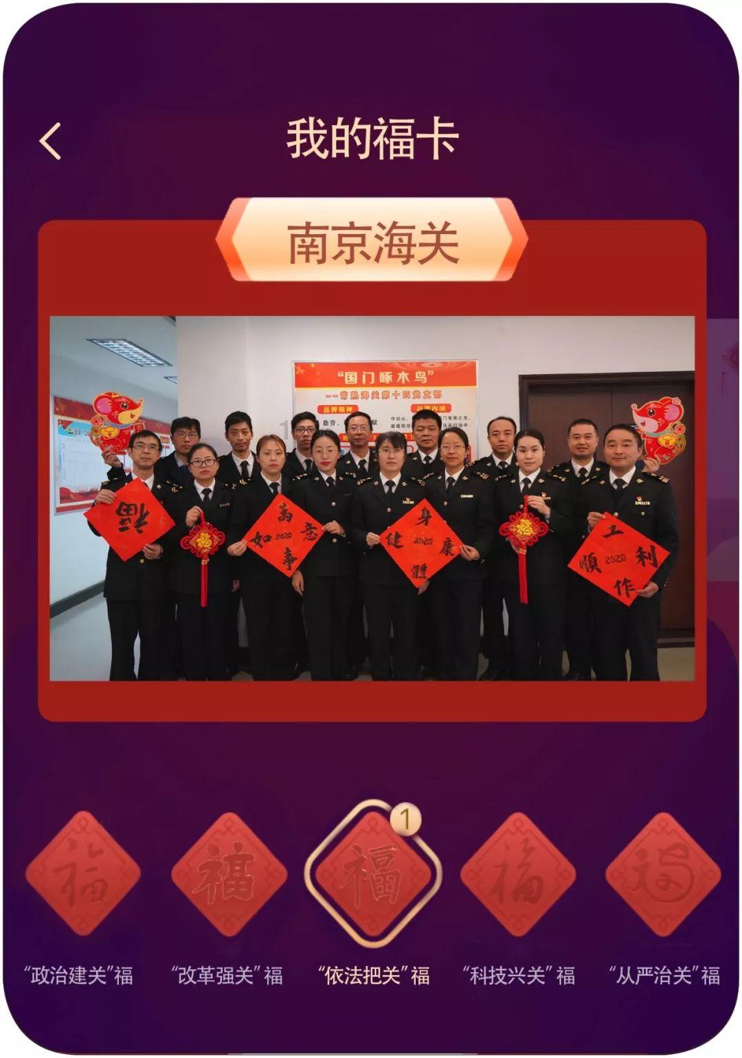 卡姆登市场
